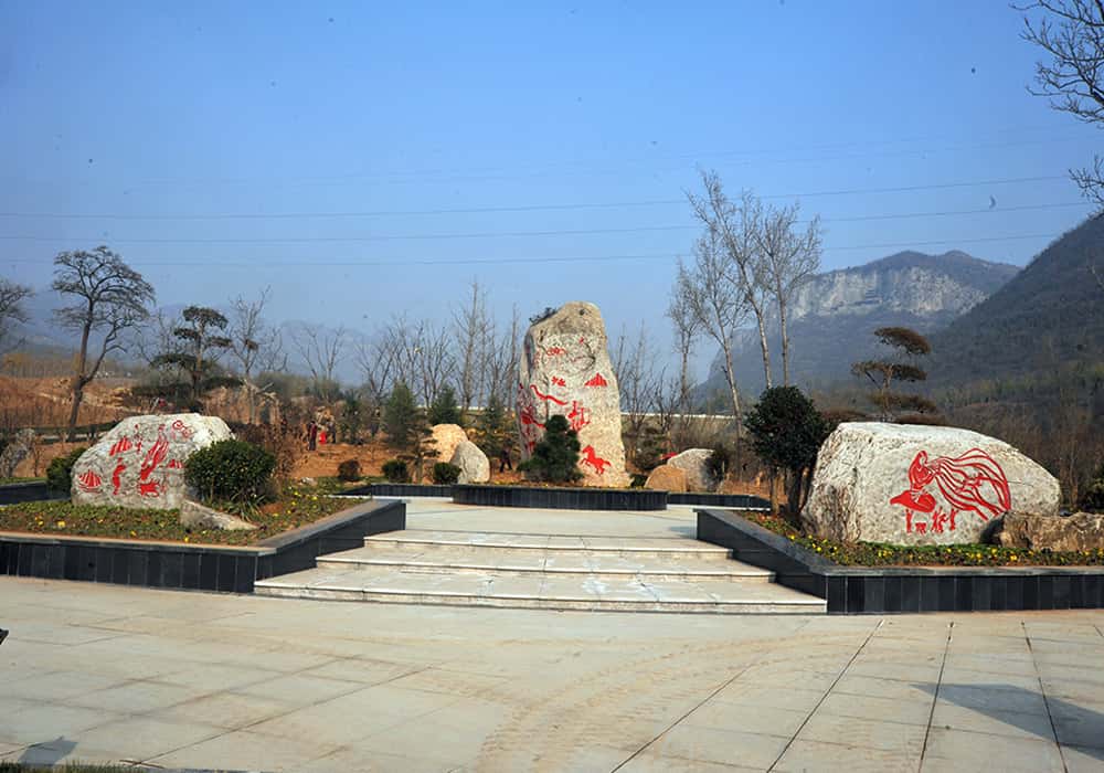补天园