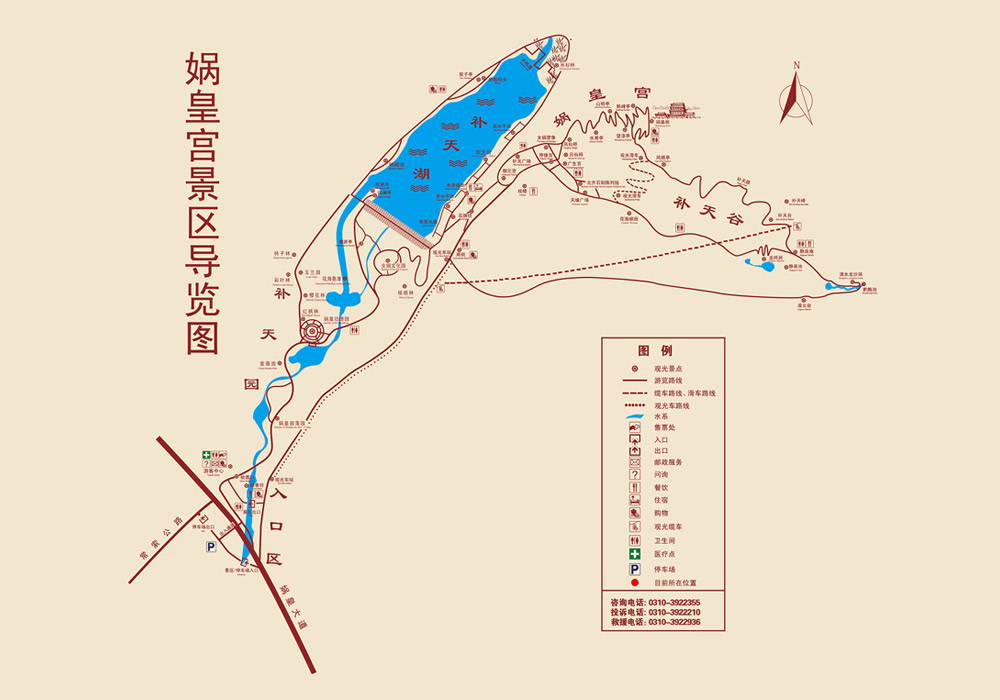 Guide map
